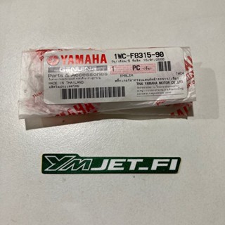 1WC-F8315-90 สติ๊กเกอร์ฝาครอบแฮนด์หน้ารถขาว/เขียว Filano ปี2013 อะไหล่แท้ YAMAHA