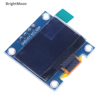 Brightmoon โมดูลหน้าจอ LCD OLED IIC Serial OLED 0.96 นิ้ว 128X64 I2C