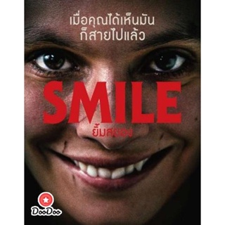 DVD Smile (2022) ยิ้มสยอง (เสียง ไทย /อังกฤษ | ซับ ไทย/อังกฤษ) หนัง ดีวีดี