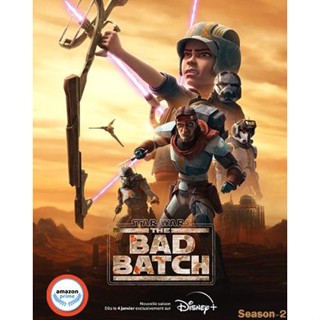 ใหม่! ดีวีดีหนัง Star Wars The Bad Batch Season 2 (2023) ทีมโคตรโคลนมหากาฬ ปี 2 (16 ตอน) (เสียง ไทย/อังกฤษ | ซับ อังกฤษ)