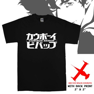 GOOD YFCowboy Bebop Logo Anime Inspired Tshirt Tee_03