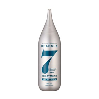 HEADSPA7 Treatment The Premium 210ml