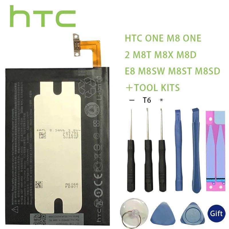 HTCรับประกัน 2600MAh BOP6B100 Li-Polymerแบตเตอรี่PackสำหรับHTC One 2 M8 W8 E8 Dual Sim M8T m8W M8D M