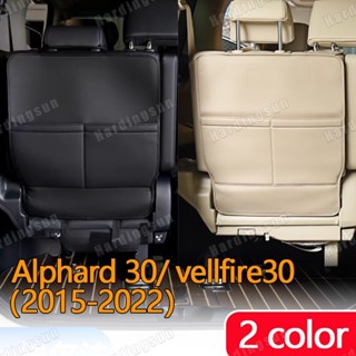 Alphard 30/vellfire 30(2015-2022)agh30 anh30 AH30 เบาะที่นั่งด้านหลัง กันสกปรก สําหรับ toyota alphard 30 vellfire 30