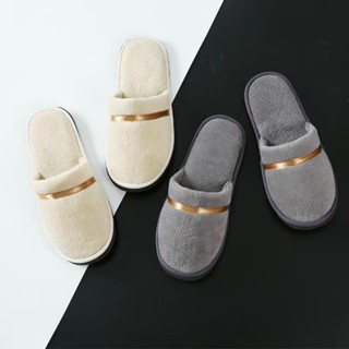 ฟรีไซส์ รองเท้าโรงแรมห้าดาว รองเท้าใส่ในบ้าน รับแขก พื้นนิ่ม 7mm กันลื่น Slipper