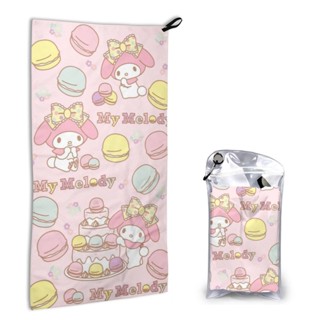 ผ้าขนหนูอาบน้ํา ดูดซับน้ําได้ดี แห้งเร็ว ลาย My Melody ขนาด 40x80 ซม. สําหรับสัตว์เลี้ยง สระว่ายน้ํา โยคะ ตั้งแคมป์【พร้อมส่ง】