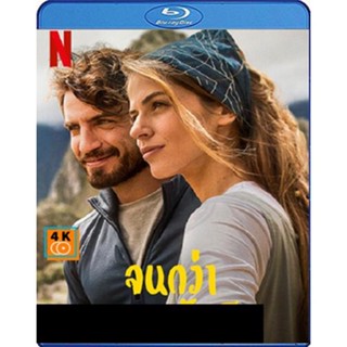 หนัง Bluray ออก ใหม่ Without Saying Goodbye (2022) จนกว่าจะพบกันอีก (เสียง Spanish /Eng | ซับ ไทย) Blu-ray บลูเรย์ หนังใ