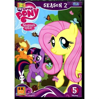 หนัง DVD ออก ใหม่ My Little Pony Friendship Is Magic Season 2 Vol.5 มายลิตเติ้ลโพนี่ มหัศจรรย์แห่งมิตรภาพ ปี 2 Vol.5 (เส