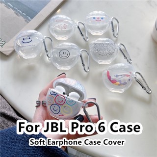 【Trend Front】เคสหูฟัง แบบนิ่ม ลายหน้ายิ้ม และกระต่าย สําหรับ JBL Pro 6 Pro 6