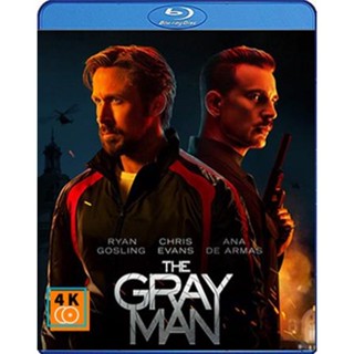 หนัง Bluray ออก ใหม่ The Gray Man (2022) ล่องหนฆ่า (เสียง Eng /ไทย | ซับ Eng/ไทย) Blu-ray บลูเรย์ หนังใหม่