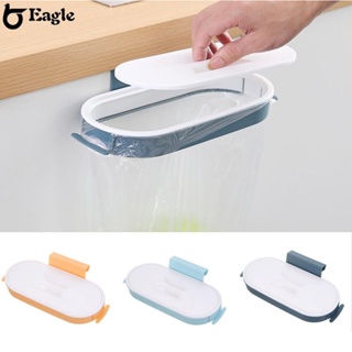 ⭐2023 ⭐Garbage Bag Holder Basket Fashionable Kitchen Less Than 2 Cm Organizer