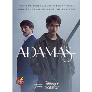 DVD ดีวีดี Adamas ???? (2022) 16 ตอนจบ (เสียง ไทย | ซับ ไม่มี) DVD ดีวีดี