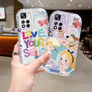 เคสโทรศัพท์มือถือ Tpu นิ่ม แบบใส ขอบครีม สําหรับ Redmi Note 11 Pro 5G TYNYW