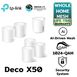 COINSคืน15%⚡FB9JMZV6⚡ TP-LINK DECO X50 AX3000 WHOLE HOME MESH WIFI 6 SYSTEM รับประกันตลอดอายุการใช้งาน