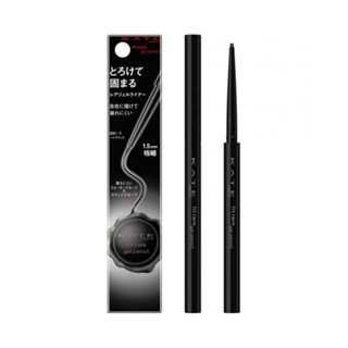 KATE FIT RARE GEL PENCIL BK-1  548667 / เคท ฟิตแรร์เจลเพนซิล BK-1  548667