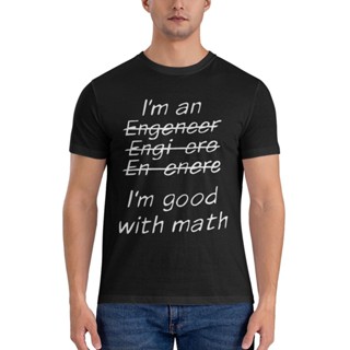 เสื้อยืดลําลอง แขนสั้น พิมพ์ลาย Im An Engineer Im At Math Engeneer ฟิสิกส์ รับปริญญา ลดราคา