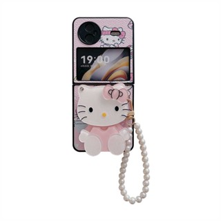 Vivo X Flip เคสโทรศัพท์มือถือหนัง แบบฝาพับ ลายการ์ตูน Hello Kitty พร้อมสายคล้อง ประดับมุก หรูหรา