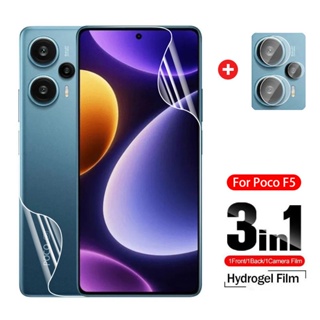 3in1 ฟิล์มไฮโดรเจลนิ่ม กันรอยหน้าจอกล้อง ไฮดรอลิค ด้านหลัง สําหรับ Poco F5 PocoF5 5G Xiaomi 2023