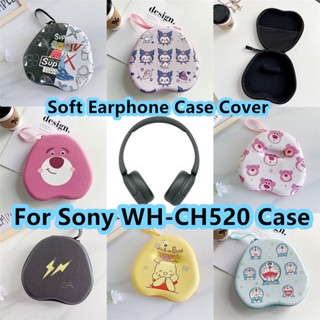 เคสหูฟัง กันฝุ่น ทนต่อการสึกหรอ สําหรับ Sony WH-CH520 WH CH520