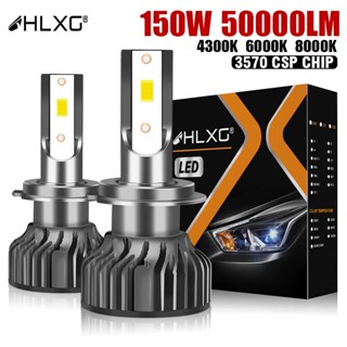 Hlxg ไฟหน้ารถยนต์ Led H7 canbus HB3 HB4 H1 H8 H11 H4 9005 9006 HIR2 150W 50000LM 4300K 6000K 8000K