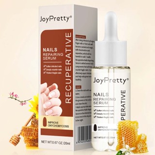 Joypretty Grey น้ํายาทาเล็บ ป้องกันเล็บแห้ง และเปราะ 20 มล. 2 ชิ้น