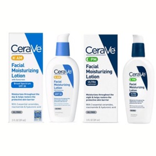 【SUVI】CeraVe Moisturizing Facial Lotion AM PM Day Night Lotion Wit  Day Cream Night Cream Body Lotion 89ml โลชั่นบํารุงผิวหน้า โลชั่นบํารุงผิวกาย 89 มล.