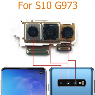  อะไหล่โมดูลกล้องหน้า หลัง แบบเปลี่ยน สําหรับ Samsung Galaxy S10 Plus S10e Lite