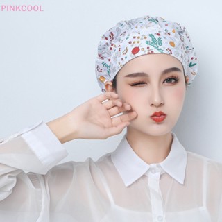 Pinkcool หมวกเชฟ ผ้ายืด ระบายอากาศ กันฝุ่น น่ารัก อุปกรณ์เสริม สําหรับเชฟร้านอาหาร โรงแรม ทําอาหาร ผู้หญิง ผู้ชาย ขายดี