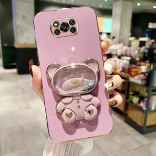 เคสโทรศัพท์ซิลิโคน TPU แบบนิ่ม ลายการ์ตูนหมี ป้องกันกล้อง สําหรับ Xiaomi POCO X3 X3 Pro Nfc M3 F3 F4 5G Redmi K40s K40