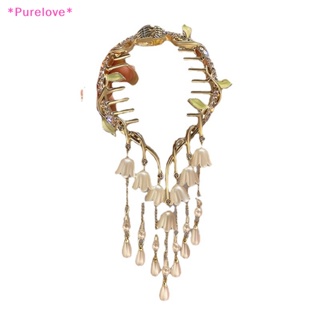 Purelove&gt; กิ๊บติดผมหางม้า ประดับพู่ พลอยเทียม ลายดอกไม้ หรูหรา เครื่องประดับ สําหรับผู้หญิง