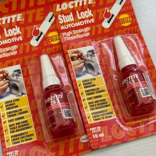 เทปและกาว LOCTITE 263 TREADLOCKER กาวล็อคไทท์ น้ำยาล็อคเกลียวขนาด 10ml. หยดแดง