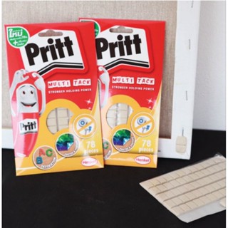 เทปและกาว กาวดินน้ำมัน Pritt (78ชิ้น)