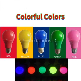 หลอดไฟ Led E27 7W 9W สีแดง สีฟ้า สีเขียว สีเหลือง สีชมพู สําหรับตกแต่งบ้าน ปาร์ตี้ KTV 1 3 ชิ้น