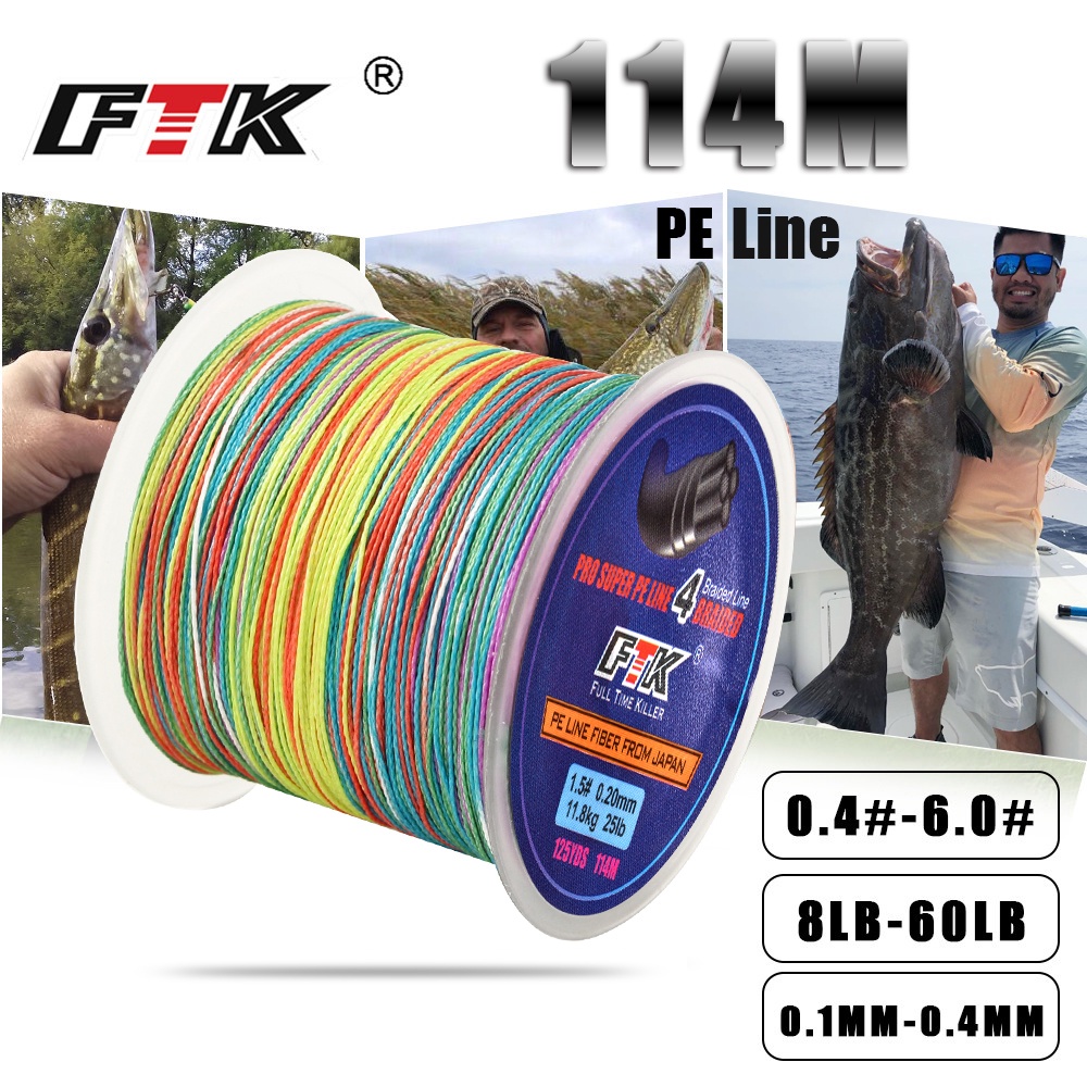FTK สายเบ็ดถัก PE 114M - 8-60LB 0.1-0.4mm 4 เส้น หลายสี (115M)