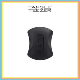 TANGLE TEEZER หวี แทงเกิ้ล ทีเซอร์ SCALP EXFOLIATOR &amp; MASSAGER 2-IN-1 BRUSH BLACK