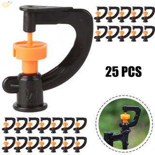 【VARSTR】25x Rotary Sprinkler Head Drip Irrigation Emitter Sprayer Nozzle Watering Device