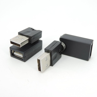 อะแดปเตอร์แปลงสายเคเบิล USB A 2.0 ตัวผู้ เป็นตัวเมีย หมุนได้ 360 องศา สําหรับเชื่อมต่อสายเคเบิล