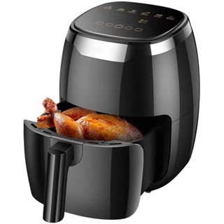 เครื่องปั่น ABL Air Fryer หม้อทอดไร้น้ำมัน 3.2-8 ลิตร ปรับอุณหภูมิและเวลาได้ ใช้งานง่าย ฟังก์ชั่นครบ ดีไซน์สวยทันสมัย