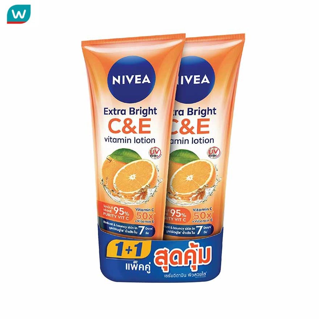 ซื้อ Nivea นีเวีย เอ็กซ์ตร้า ไบรท์ ซี แอนด์ อี วิตามิน โลชั่น 320 มล. แพ็คคู่ บำรุงผิว กระจ่างใส