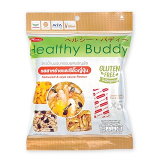 [มีของแถม] Healthy Buddy ข้าวน้ำนมอบกรอบผสมธัญพืช รสสาหร่ายและซีอิ๊วญี่ปุ่น 45g เฮลท์ตี้ บัดดี้ ธัญพืชอบกรอบ ขนมเพื่อ...