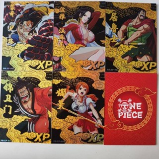 การ์ดเก็บสะสม รูปการ์ตูนอนิเมะ One Piece XP Rare Empress Luffy