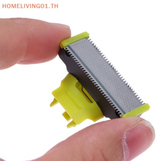 Onehome มีดโกนหนวดเคราไฟฟ้า แบบชาร์จ USB ล้างทําความสะอาดได้ สําหรับ MLG