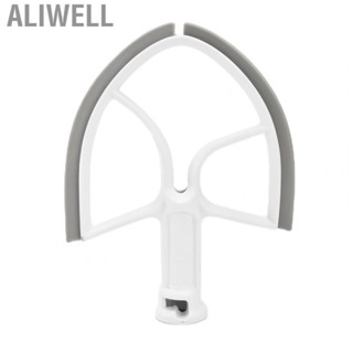 Aliwell Plastic Edge Beater For 5QT Bowl-Lift Stand Mixer Blender Whip Mixing Head