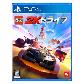 LEGO 2K Drive Playstation 4 PS4 วิดีโอเกมจากญี่ปุ่นหลายภาษา ใหม่