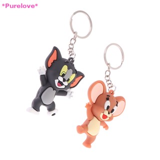 Purelove&gt; พวงกุญแจเรซิ่น จี้ตุ๊กตาการ์ตูนหนู แมวน่ารัก อุปกรณ์เสริม สําหรับตกแต่งกระเป๋า