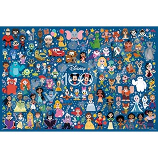 Epock 1000 Piece Jig Saw Puzzle Disney Cute Celebration [Puzzle Decision Collage] (50 × 75cm) With glue with spatula with spatula with decoration sticker Epoch[Direct from Japan]