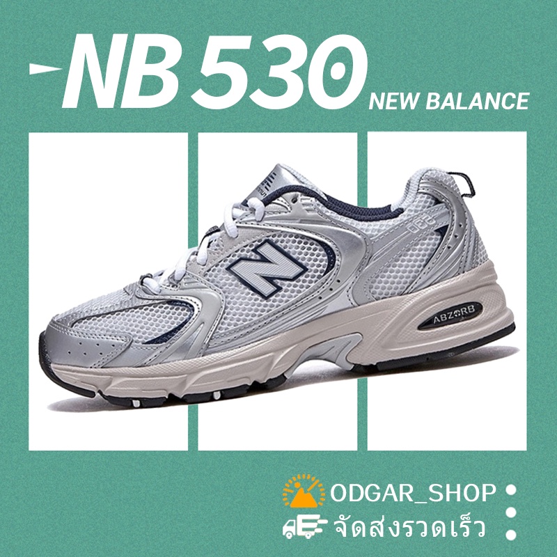 NEW BALANCE 530 รองเท้าผ้าใบ mr530ka nb530 Grey Silver ka