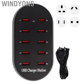 Windyons USB Charging Station  ABS Sponge Pad 10 Port 100V To 240V Plug USB Charging Hub  for Home