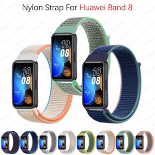 สายนาฬิกาข้อมือไนล่อน แบบเปลี่ยน สําหรับ Huawei band 8