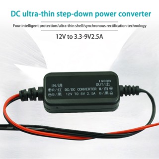 Diymore บอร์ดโมดูลแปลงพาวเวอร์ซัพพลาย 12V เป็น 3.3 9V 2.5A DC เป็น DC